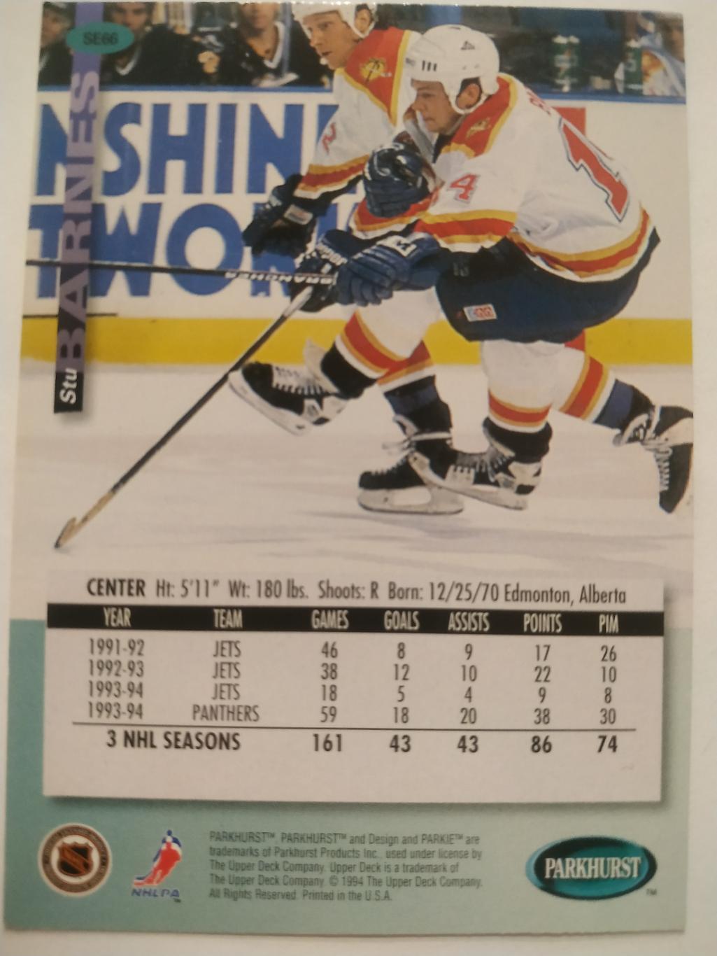 ХОККЕЙ КАРТОЧКА НХЛ PARKHURST 1994-95 NHL STU BARNES FLORIDA PANTHERS #SE66 1