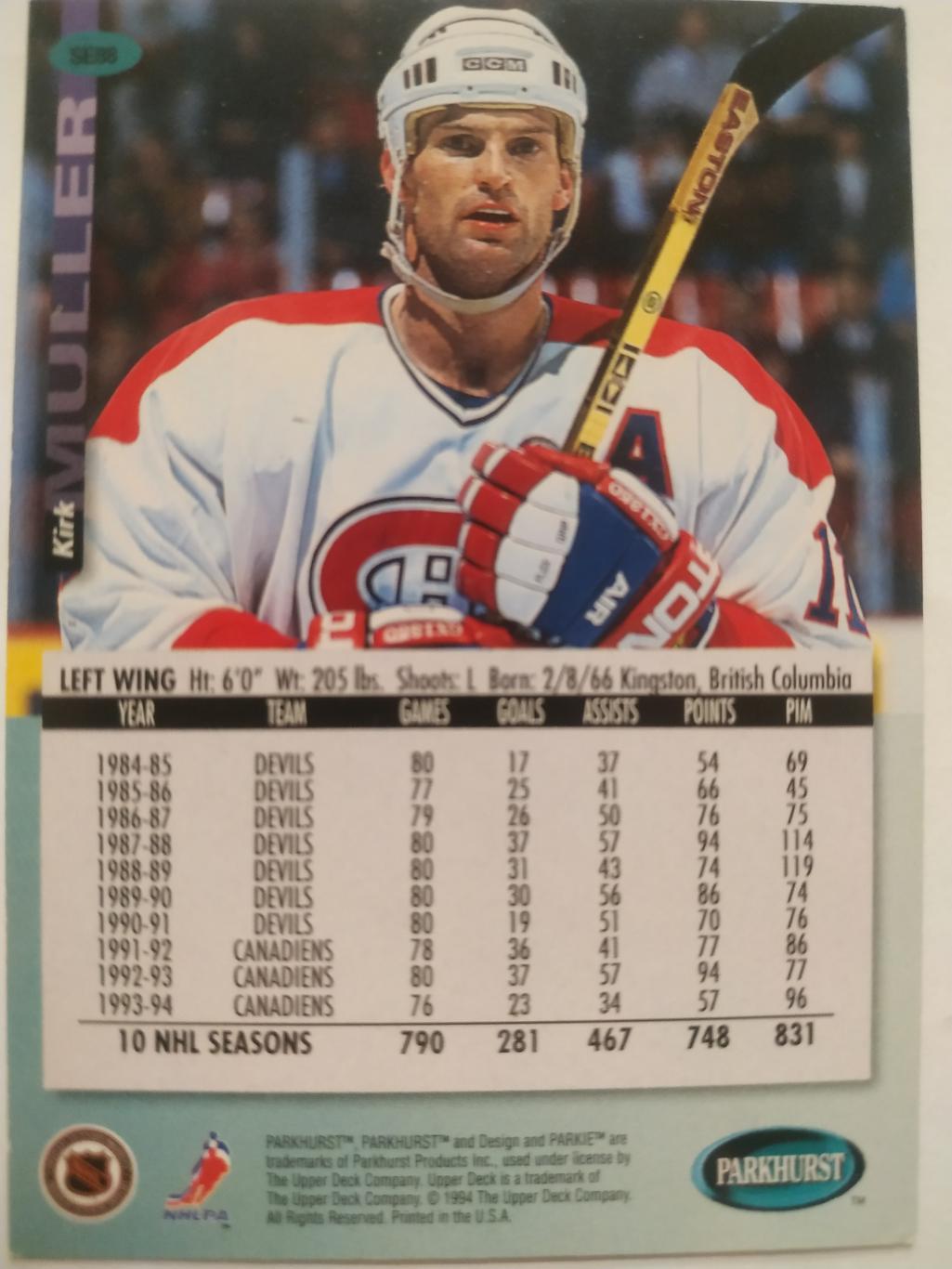 ХОККЕЙ КАРТОЧКА НХЛ PARKHURST 1994-95 NHL KIRK MULLER MONTREAL CANADIENS #SE88 1