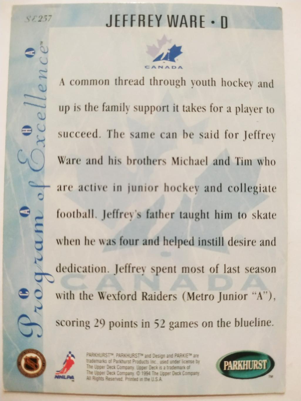 ХОККЕЙ КАРТОЧКА НХЛ PARKHURST 1994-95 NHL JEFFREY WARE TEAM CANADA #SE257 1