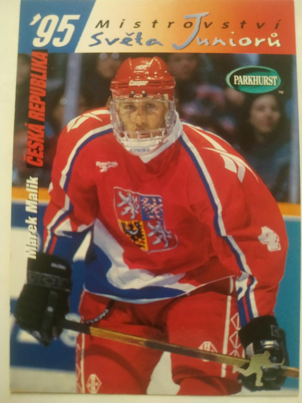 ХОККЕЙ КАРТОЧКА НХЛ PARKHURST 1994-95 NHL MAREK MALIK CZECH REPUBLIC #SE212