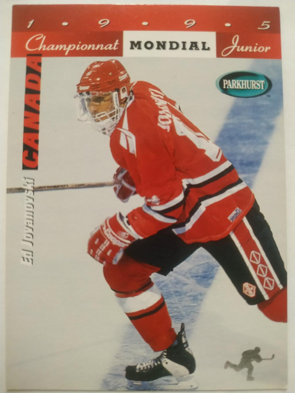 ХОККЕЙ КАРТОЧКА НХЛ PARKHURST 1994-95 NHL ED JOVANOVSKI TEAM CANADA #SE207