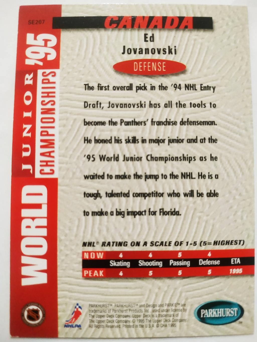 ХОККЕЙ КАРТОЧКА НХЛ PARKHURST 1994-95 NHL ED JOVANOVSKI TEAM CANADA #SE207 1