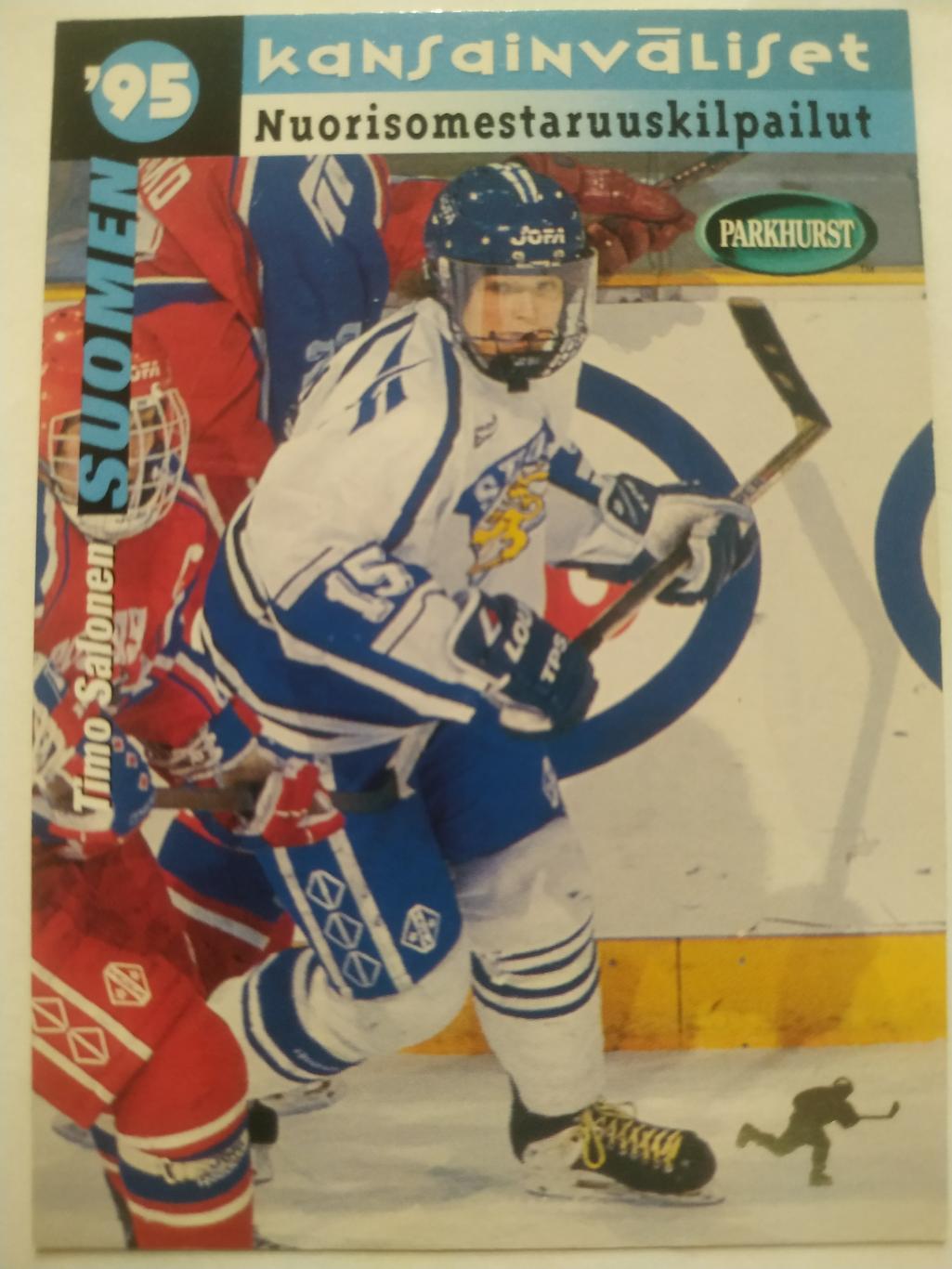 ХОККЕЙ КАРТОЧКА НХЛ PARKHURST 1994-95 NHL TIMO SALONEN TEAM FINLAND #SE223