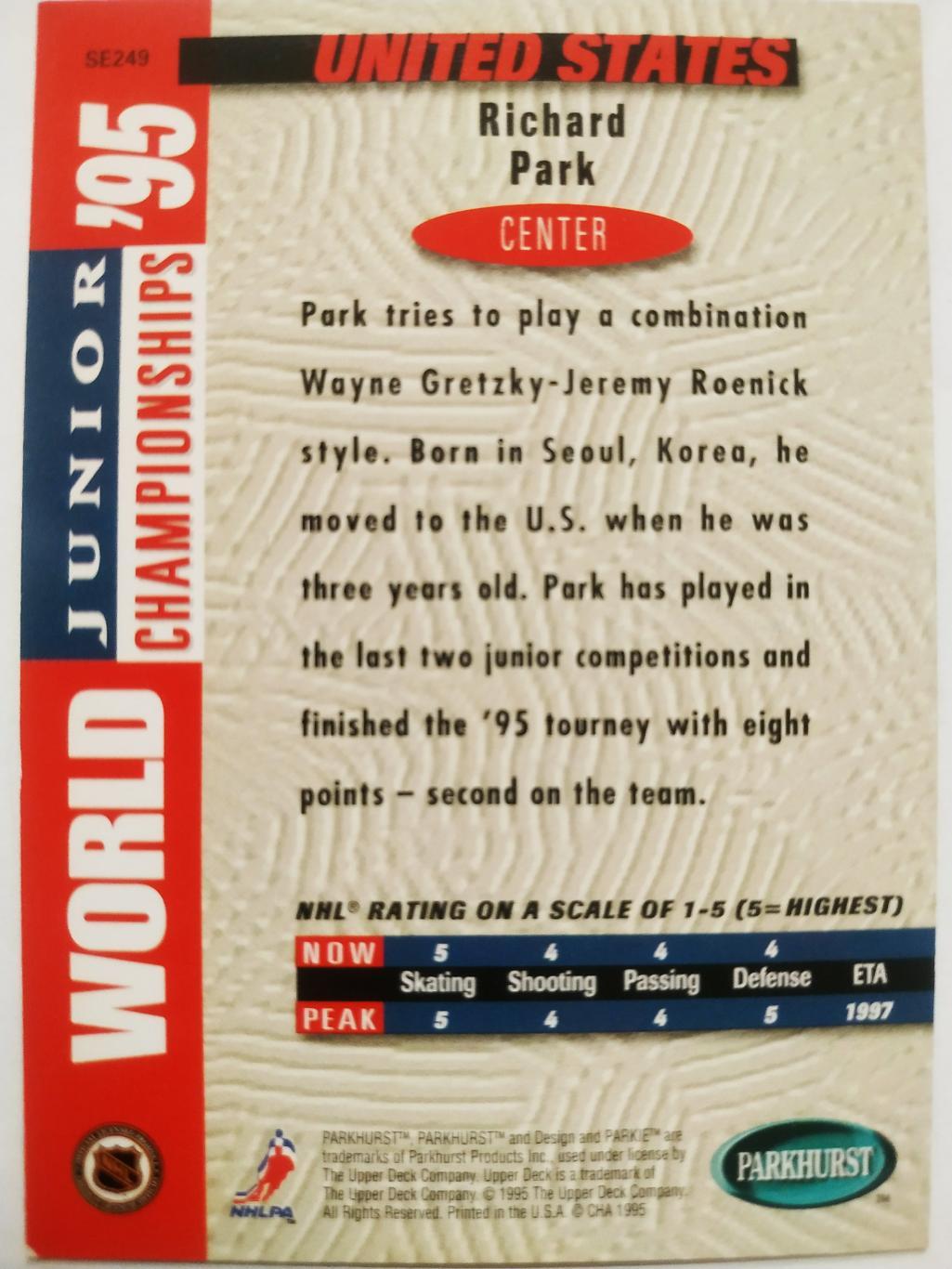 ХОККЕЙ КАРТОЧКА НХЛ PARKHURST 1994-95 NHL RICHARD PARK UNITED STATES #SE249 1