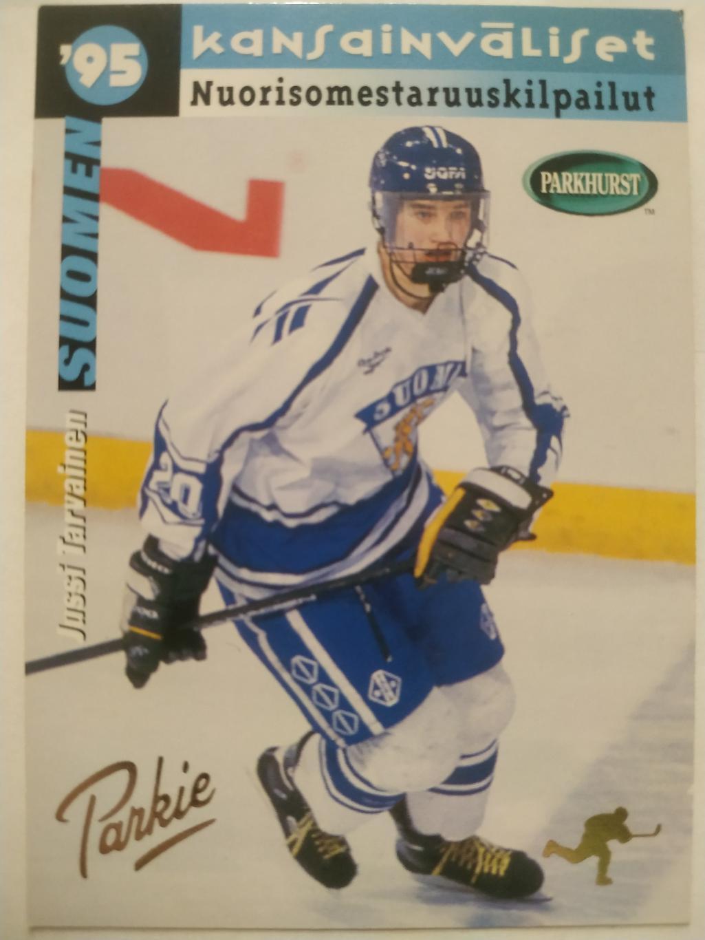 ХОККЕЙ КАРТОЧКА НХЛ PARKHURST 1994-95 NHL JUSSI TARVAINEN TEAM FINLAND #SE225