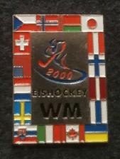 ХОККЕЙ ЗНАЧОК ЧЕМПИОНАТ МИРА ПО ХОККЕЮ 2000 IIHF WORLD HOCKEY CHAMPIONSHIP PIN 2