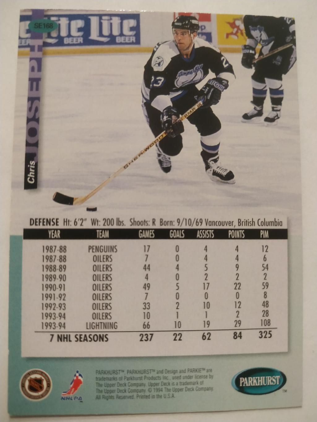 ХОККЕЙ КАРТОЧКА НХЛ PARKHURST 1994-95 NHL CHRIS JOSEPH TAMPA BAY LIGHNING #SE168 1