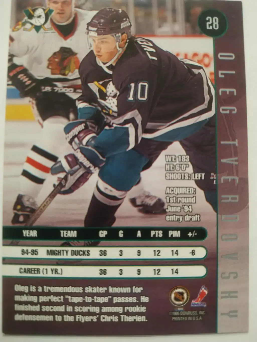 ХОККЕЙ КАРТОЧКА НХЛ DONRUSS LEAF 1995-96 OLEG TVERDOVSKY MIGHTY DUCK ANAHEIM #28 1
