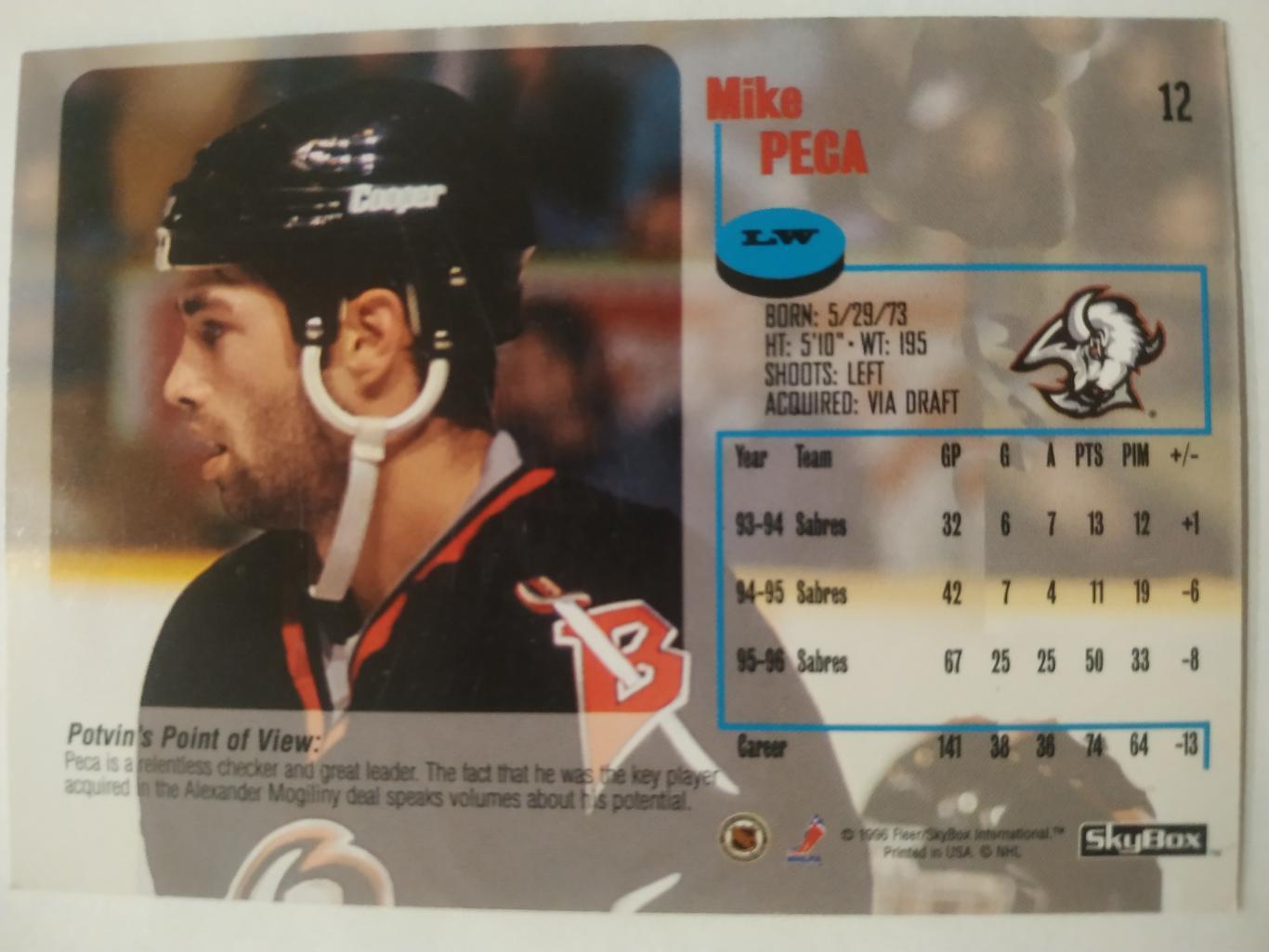 ХОККЕЙ КАРТОЧКА НХЛ IMPACT SKYBOX 1996-97 NHL MIKE PECA BUFFALO SABRES #12 1