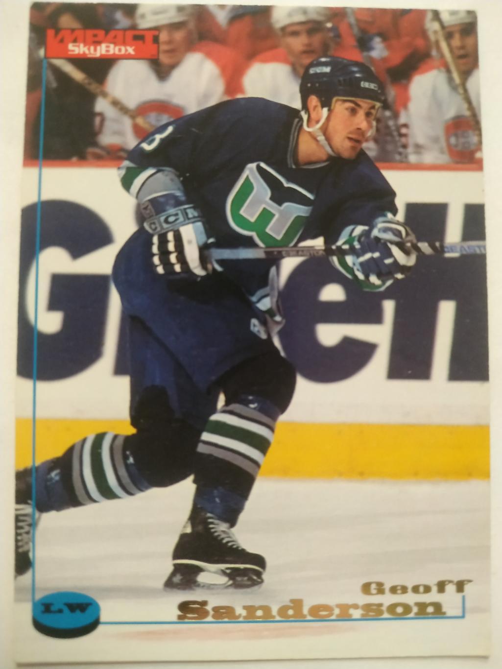 ХОККЕЙ КАРТОЧКА НХЛ IMPACT SKYBOX 1996-97 NHL GEOFF SANDERSON HARTFORD #54