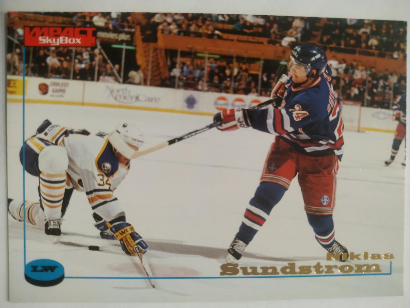 ХОККЕЙ КАРТОЧКА НХЛ IMPACT SKYBOX 1996-97 NHL NIKLAS SUNDSTROM RANGERS #85