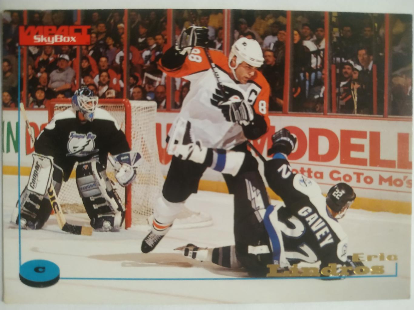 ХОККЕЙ КАРТОЧКА НХЛ IMPACT SKYBOX 1996-97 NHL ERIC LINDROS PHILADELPHIA #97