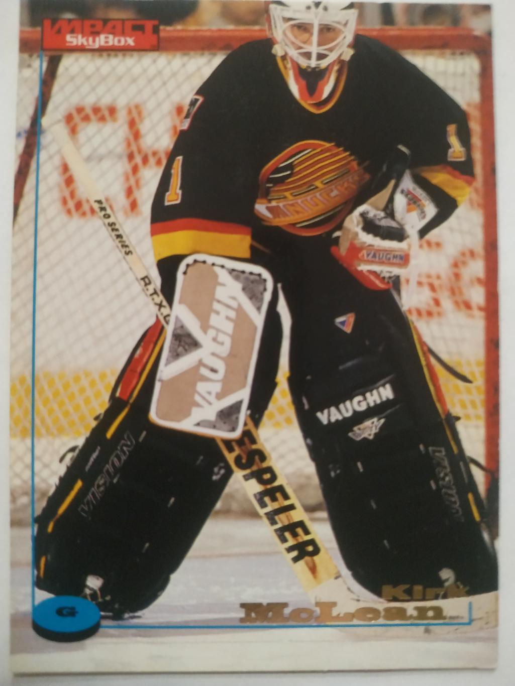 ХОККЕЙ КАРТОЧКА НХЛ IMPACT SKYBOX 1996-97 KIRK MCLEAN VANCOUVER CANUCKS #134