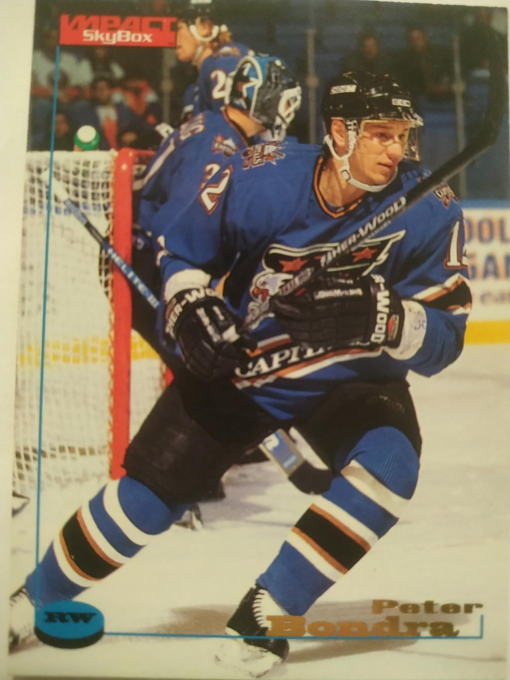 ХОККЕЙ КАРТОЧКА НХЛ IMPACT SKYBOX 1996-97 PETER BONDRA WASINGTON CAPITALS #136
