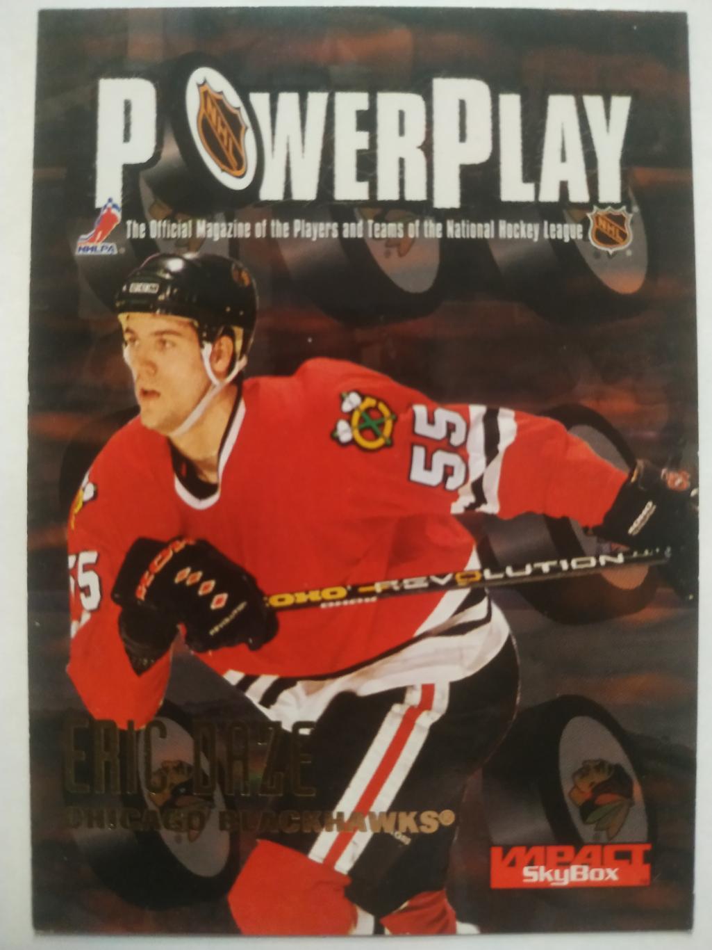 ХОККЕЙ КАРТОЧКА НХЛ IMPACT SKYBOX 1996-97 ERIC DAZE BLACKHAWKS #168