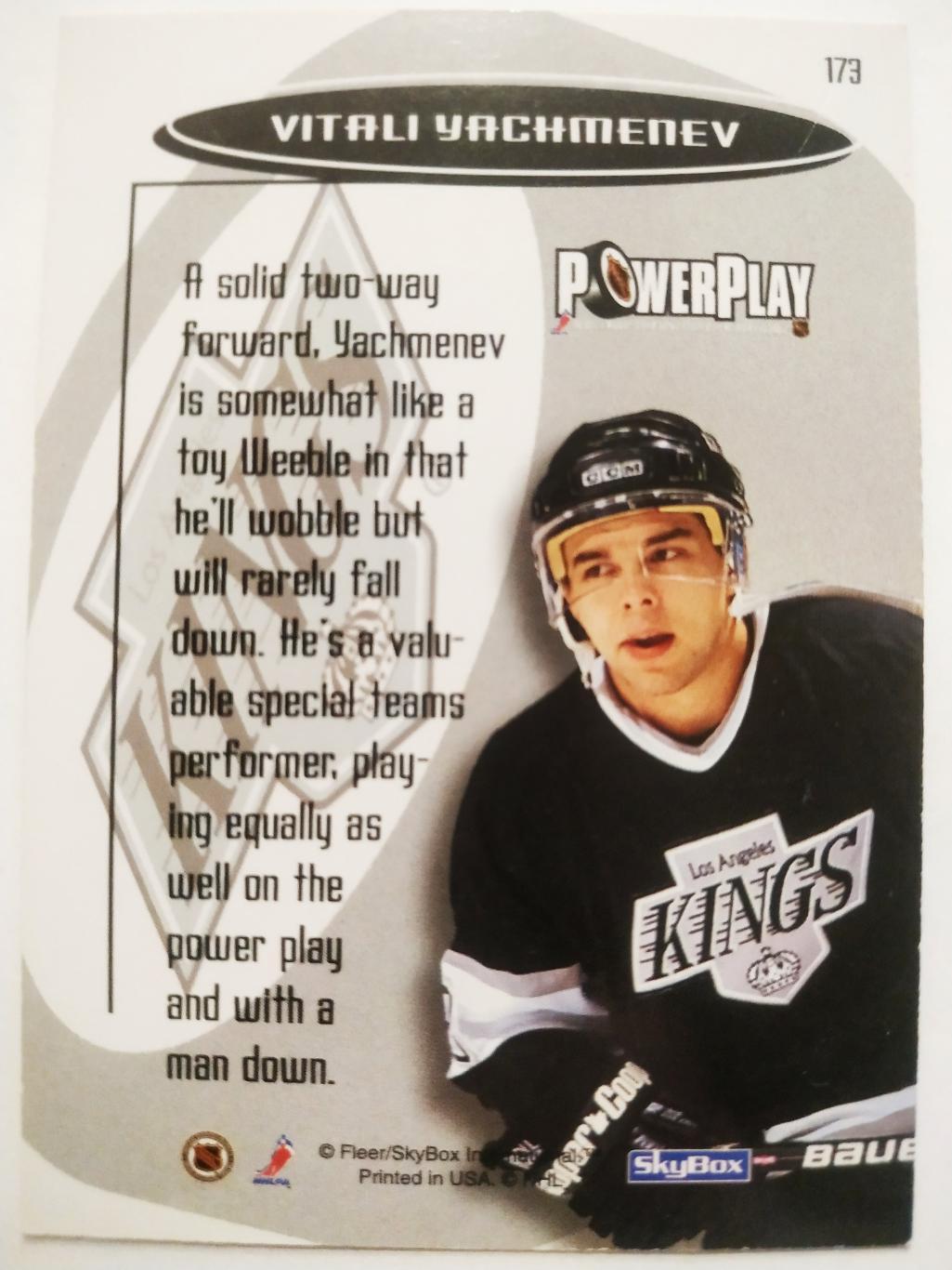 ХОККЕЙ КАРТОЧКА НХЛ IMPACT SKYBOX 1996-97 VITALI YACHMENEV KINGS #173 1