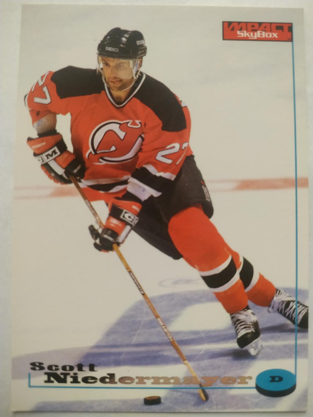 ХОККЕЙ КАРТОЧКА НХЛ IMPACT SKYBOX 1996-97 SCOTT NIEDERMAYER DEVILS #70