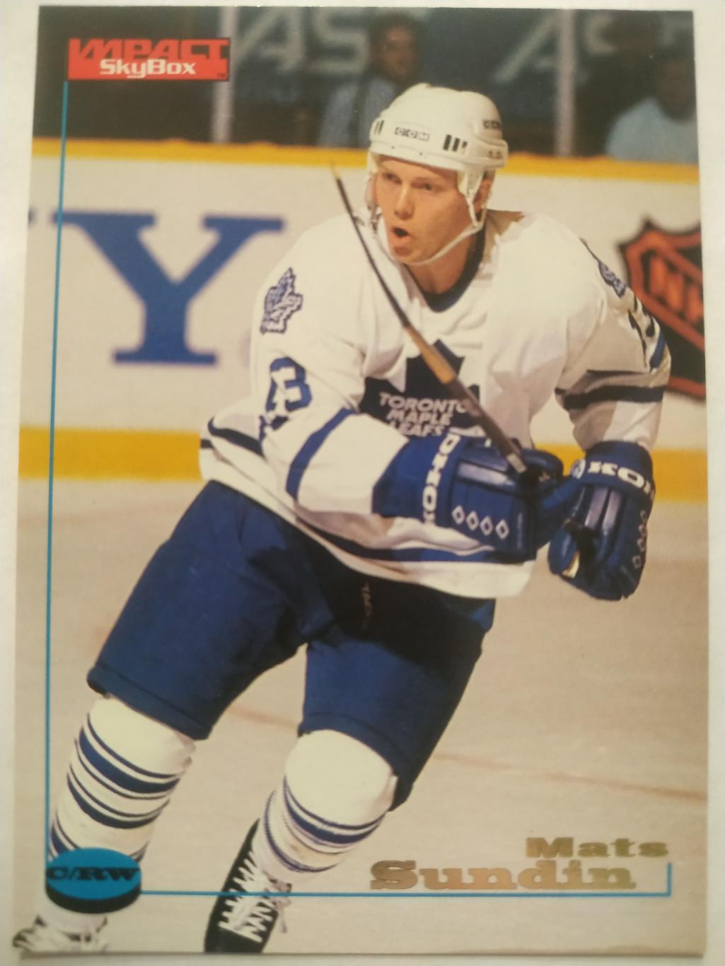 ХОККЕЙ КАРТОЧКА НХЛ IMPACT SKYBOX 1996-97 MATS SUNDIN TORONTO MAPLE LEAFS #130