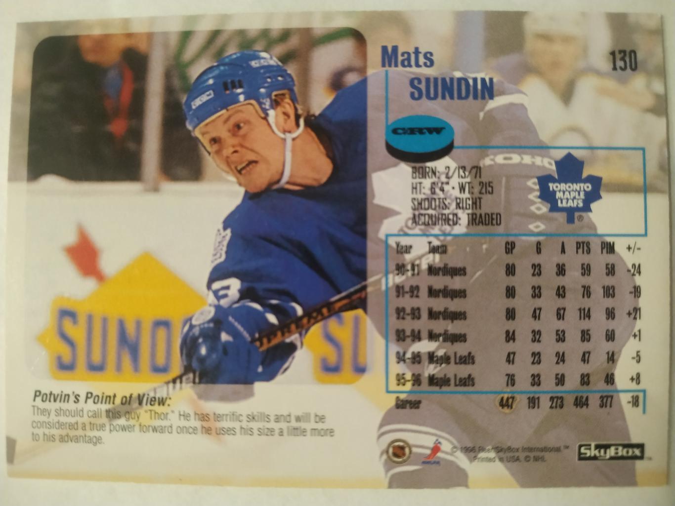 ХОККЕЙ КАРТОЧКА НХЛ IMPACT SKYBOX 1996-97 MATS SUNDIN TORONTO MAPLE LEAFS #130 1