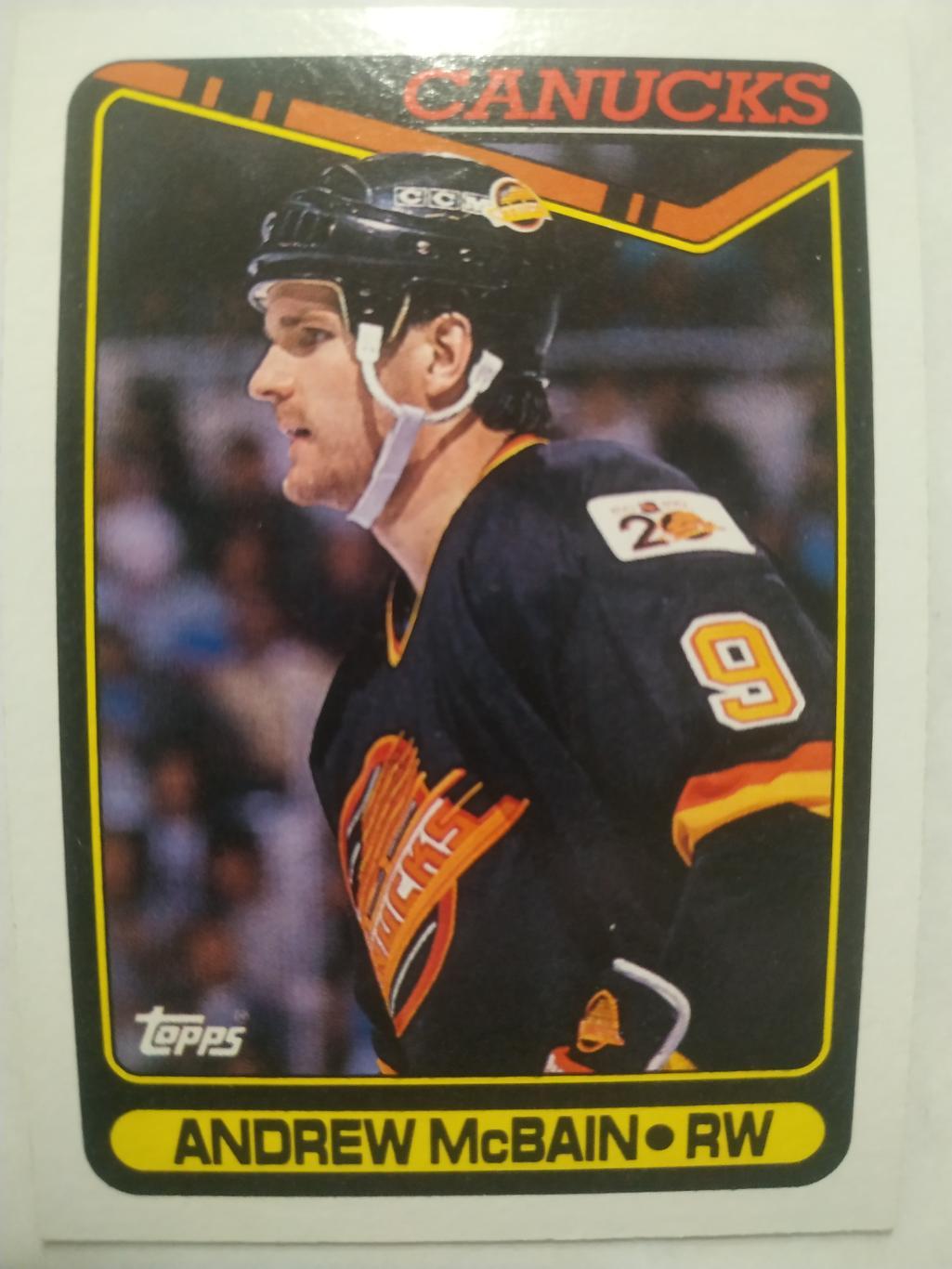 ХОККЕЙ КАРТОЧКА НХЛ TOPPS 1990-91 NHL ANDREW MCBAIN VANCOUVER CANUCKS #248