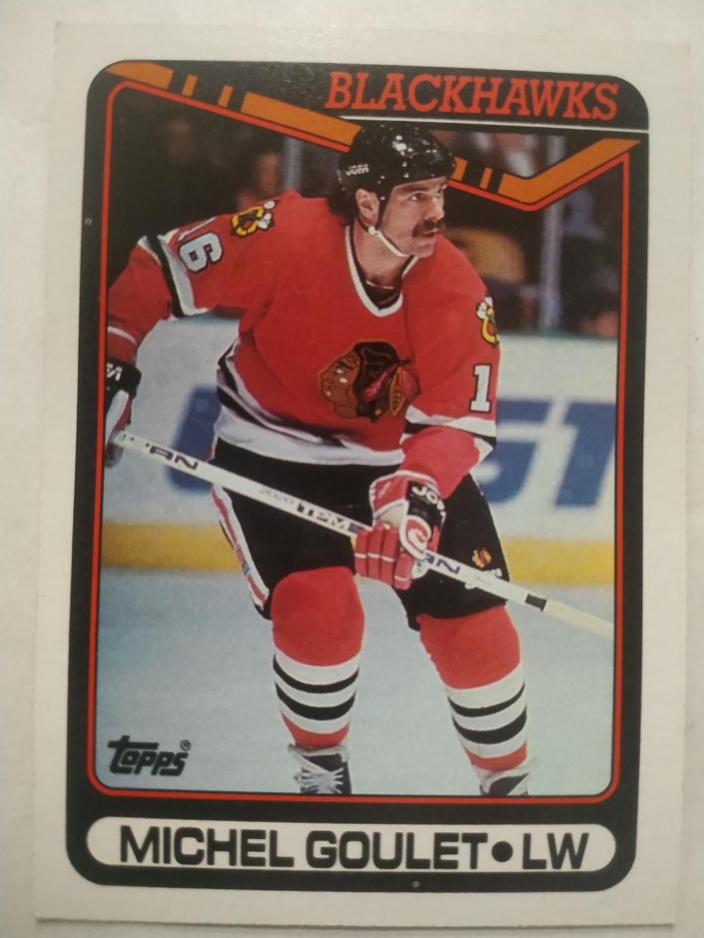 ХОККЕЙ КАРТОЧКА НХЛ TOPPS 1990-91 NHL MICHEL GOULET CHICAGO BLACKHAWKS #329