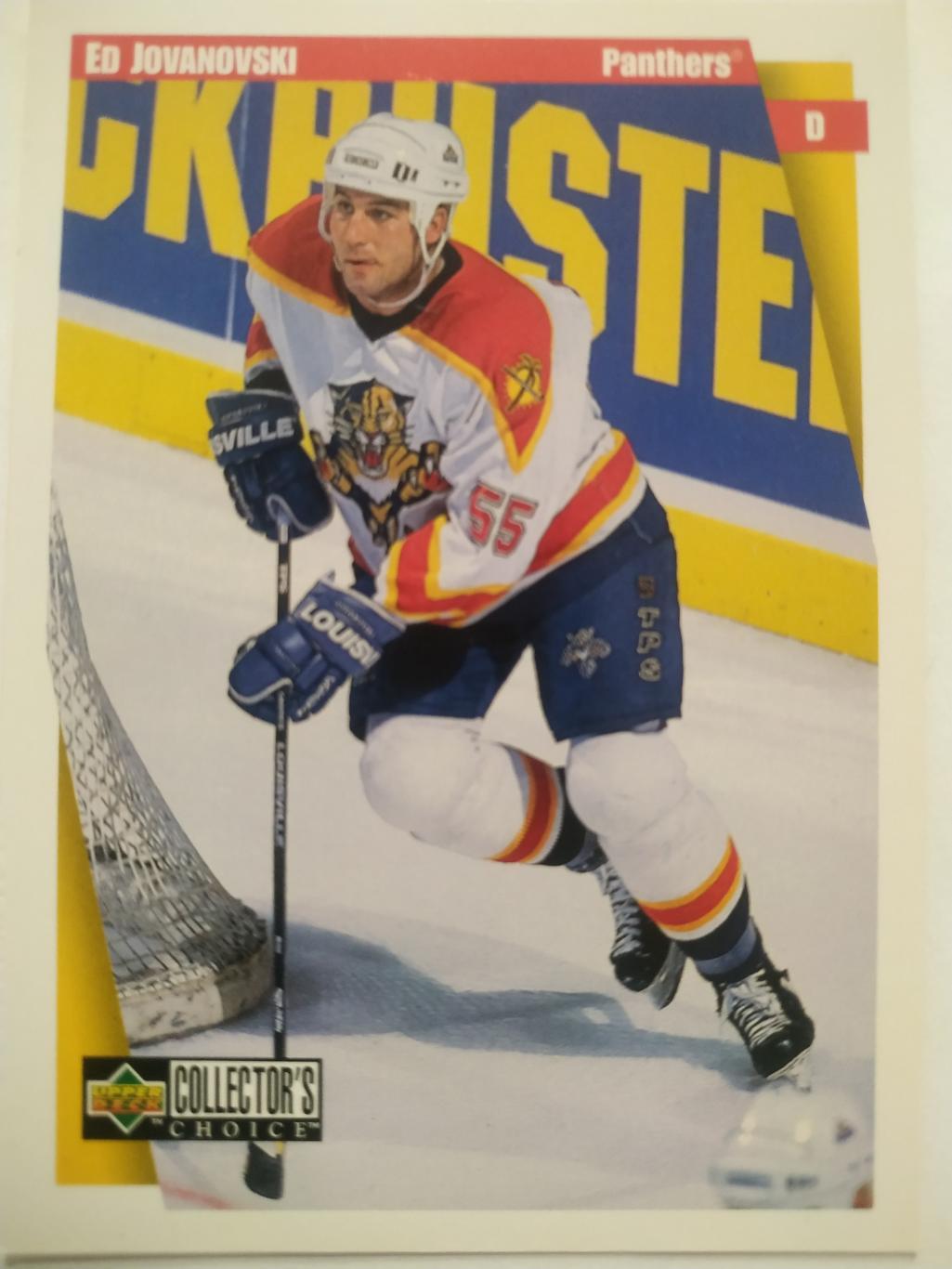 ХОККЕЙ КАРТОЧКА НХЛ UPPER DECK 1997-98 NHL ED JOVANOVSKI FLORIDA #101