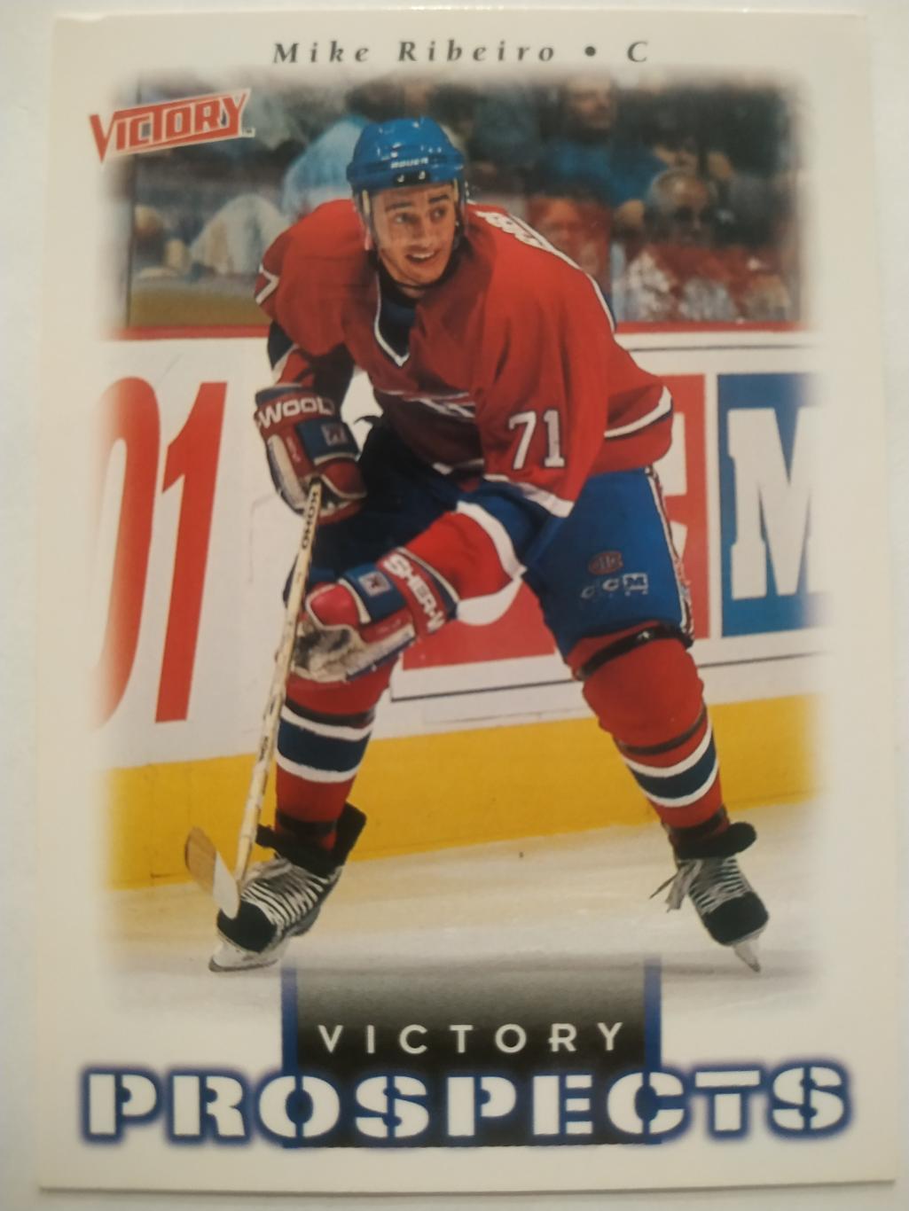ХОККЕЙ КАРТОЧКА НХЛ UPPER DECK VICTORY 1999-2000 NHL MIKE RIBEIRO MONTREAL #370