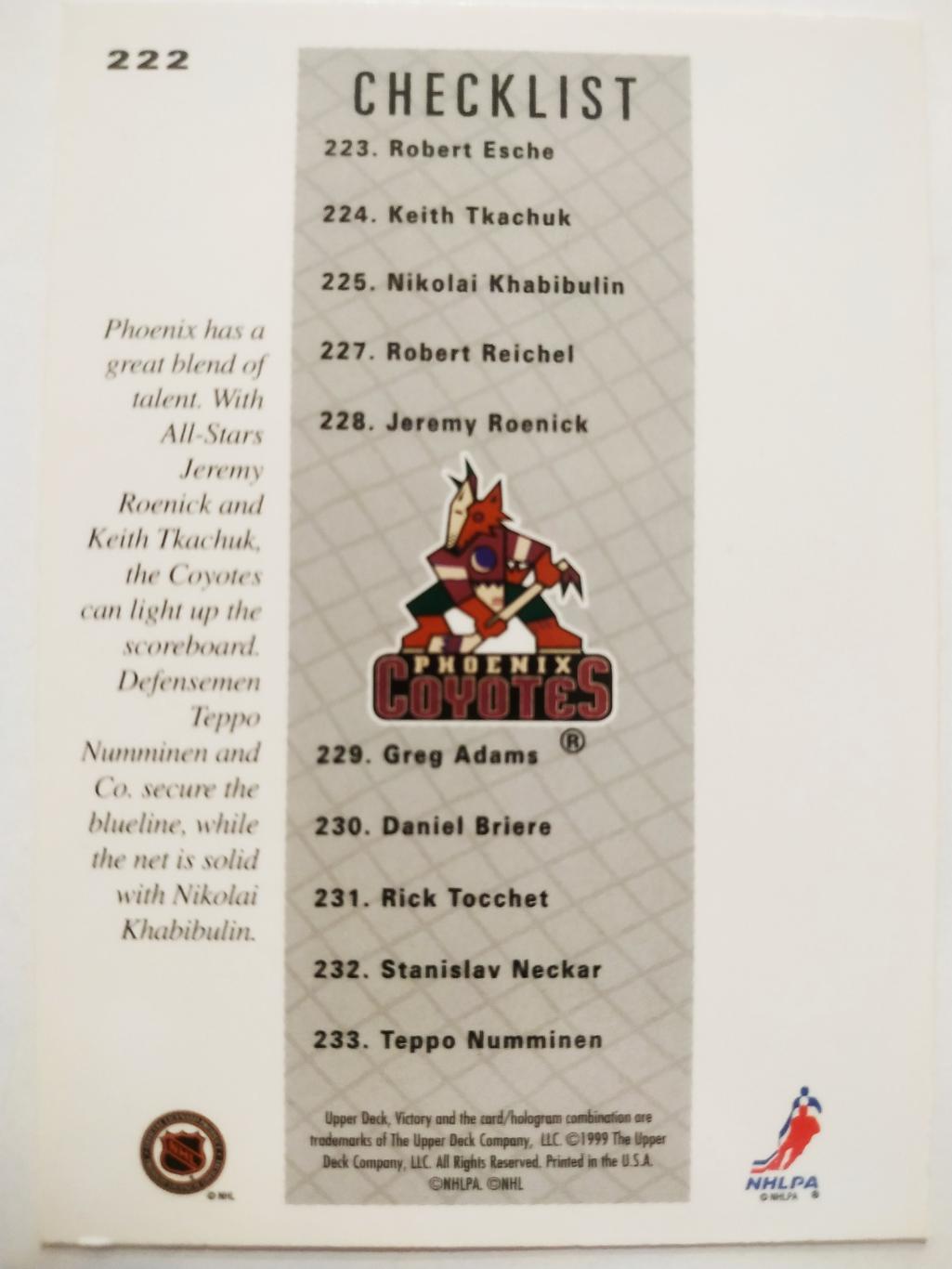 ХОККЕЙ КАРТОЧКА НХЛ UPPER DECK VICTORY 1999-2000 NHL CHECKLIST PHOENIX #222 1