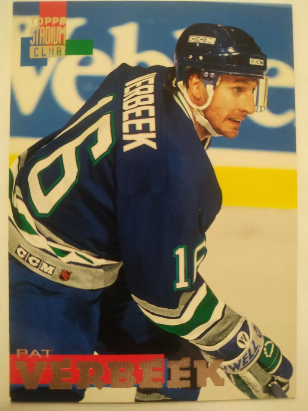 ХОККЕЙ КАРТОЧКА НХЛ TOPPS STADIUM CLUB 1994-95 NHL PAT VERBEEK HARTFORD #120