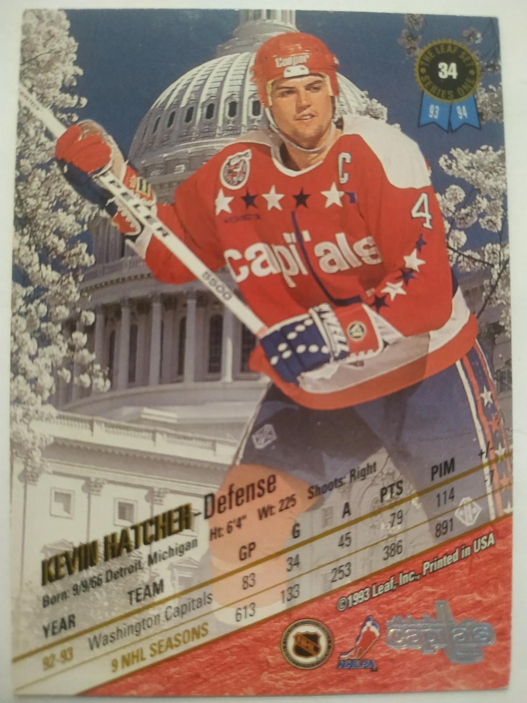 ХОККЕЙ КАРТОЧКА НХЛ LEAF SET SERIES ONE 1993-94 KEVIN HATCHER WASHINGTON #34 1