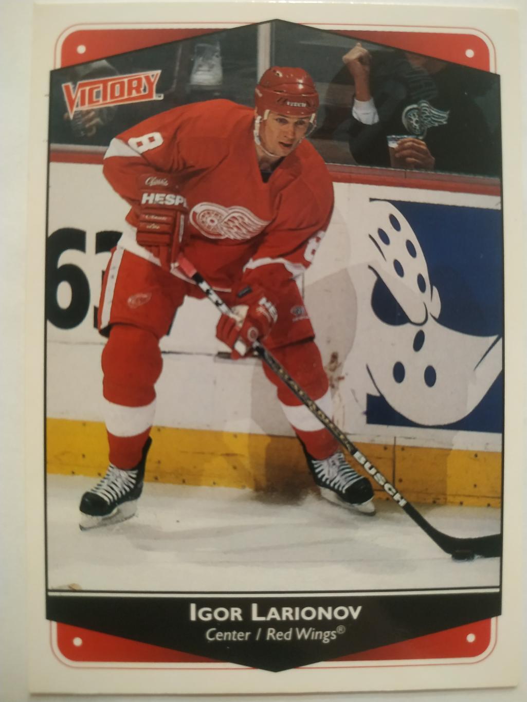 ХОККЕЙ КАРТОЧКА НХЛ UPPER DECK VICTORY 1999-2000 NHL IGOR LARIONOV DETROIT #102