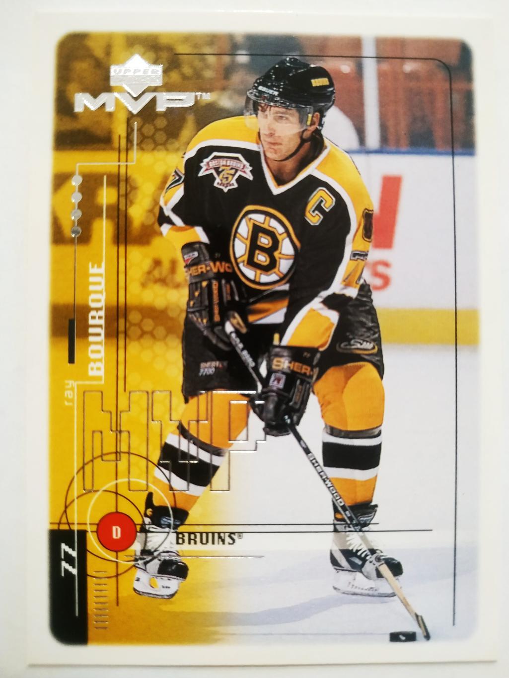 ХОККЕЙ КАРТОЧКА НХЛ UPPER DECK MVP 1998-1999 NHL RAY BOURQUE BOSTON BRUINS #9