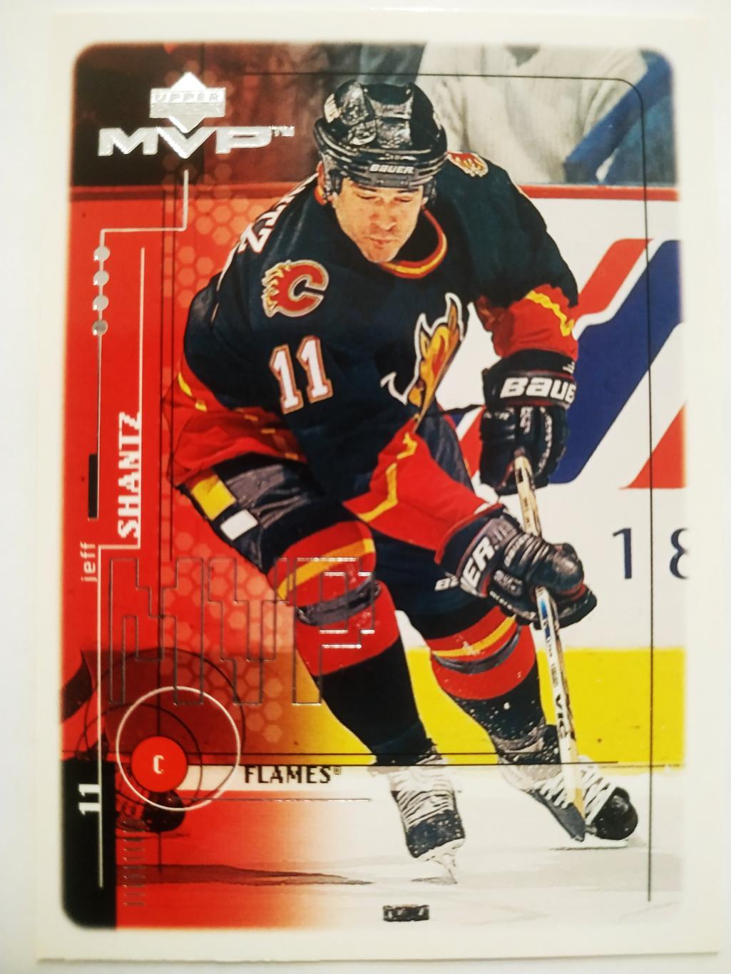 ХОККЕЙ КАРТОЧКА НХЛ UPPER DECK MVP 1998-1999 NHL JEFF SHANTZ BLACKHAWKS #33