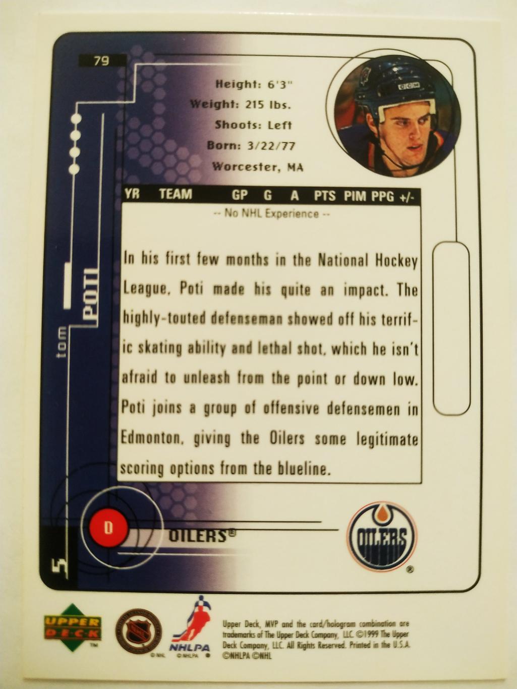 ХОККЕЙ КАРТОЧКА НХЛ UPPER DECK MVP 1998-1999 NHL TOM POTI EDMONTON #79 1