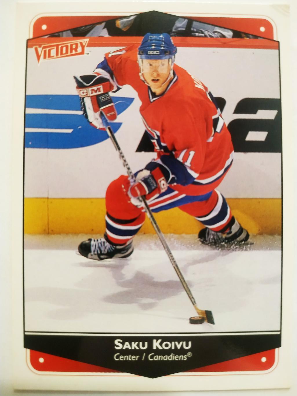 ХОККЕЙ КАРТОЧКА НХЛ UPPER DECK VICTORY 1999-2000 NHL SAKU KOIVU MONTREAL #143