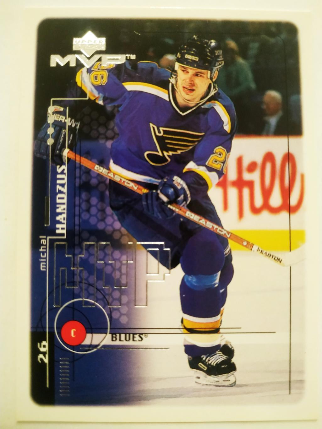 ХОККЕЙ КАРТОЧКА НХЛ UPPER DECK MVP 1998-1999 NHL MICHAL HANDZUS BLUES #182