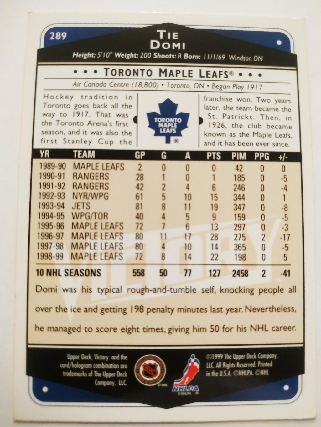 ХОККЕЙ КАРТОЧКА НХЛ UPPER DECK MVP 1998-1999 NHL ALYN MCCAULEY TORONTO #289 1