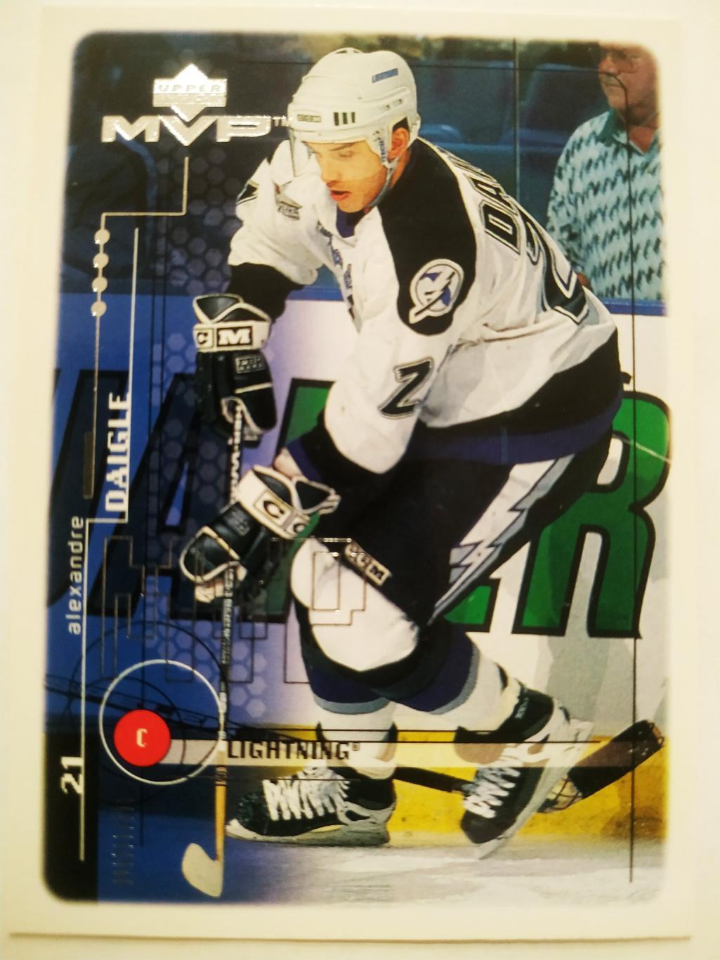 ХОККЕЙ КАРТОЧКА НХЛ UPPER DECK MVP 1998-1999 NHL ALEXANDRE DAIGLE OTTAWA #189