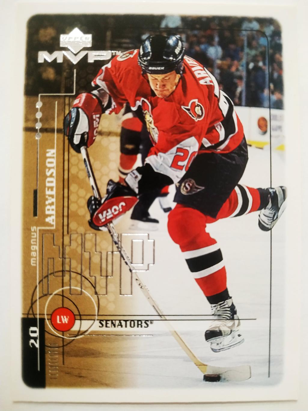 ХОККЕЙ КАРТОЧКА НХЛ UPPER DECK MVP 1998-1999 NHL MAGNUS ARVEDSON OTTAWA #142