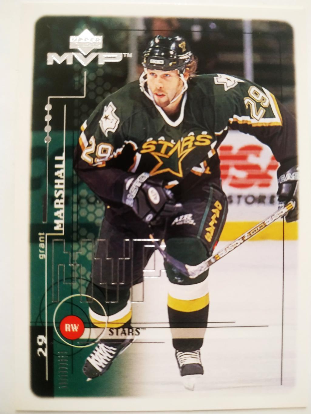 ХОККЕЙ КАРТОЧКА НХЛ UPPER DECK MVP 1998-1999 NHL GRANT MARSHALL DALLAS #64