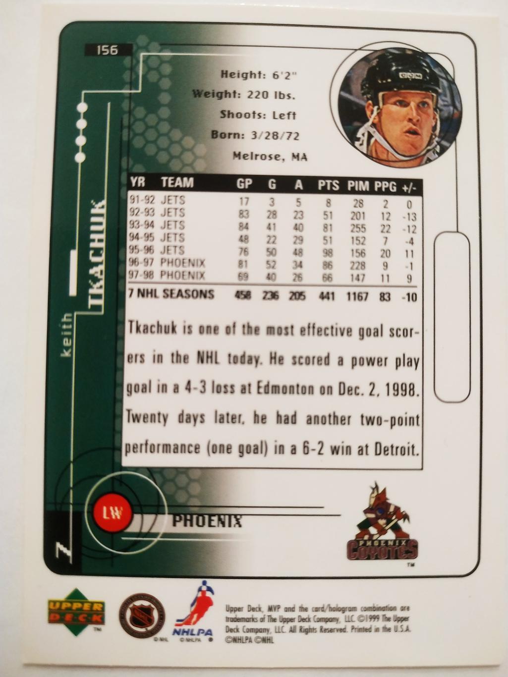 ХОККЕЙ КАРТОЧКА НХЛ UPPER DECK MVP 1998-1999 NHL KEITH TKACHUK PHOENIX #156 1
