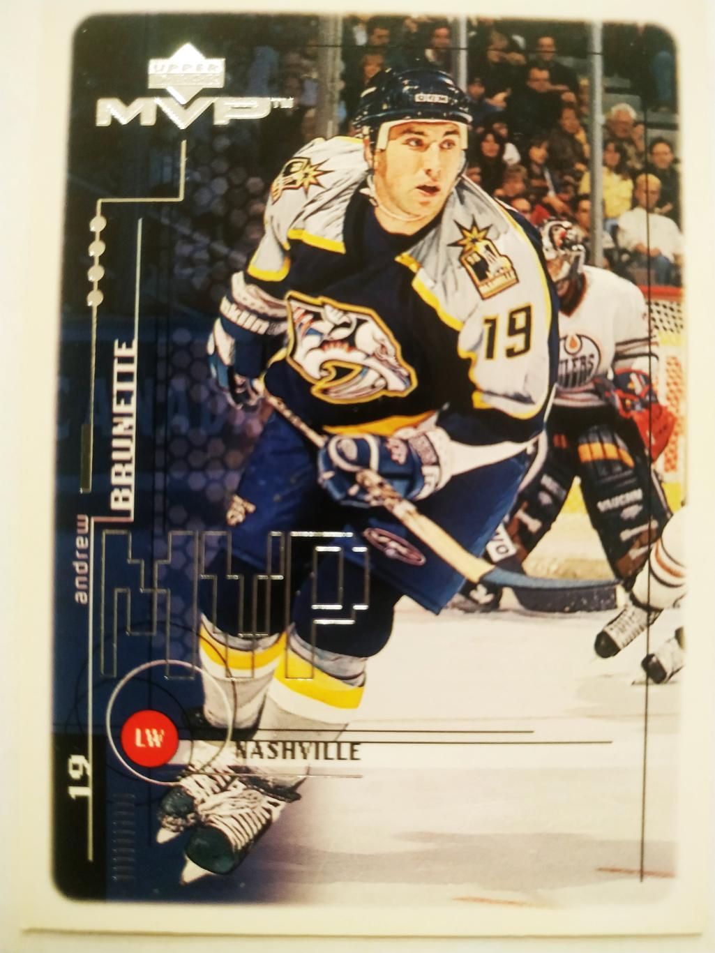 ХОККЕЙ КАРТОЧКА НХЛ UPPER DECK MVP 1998-1999 NHL ANDREW BRUNETTE NASHVILLE #113