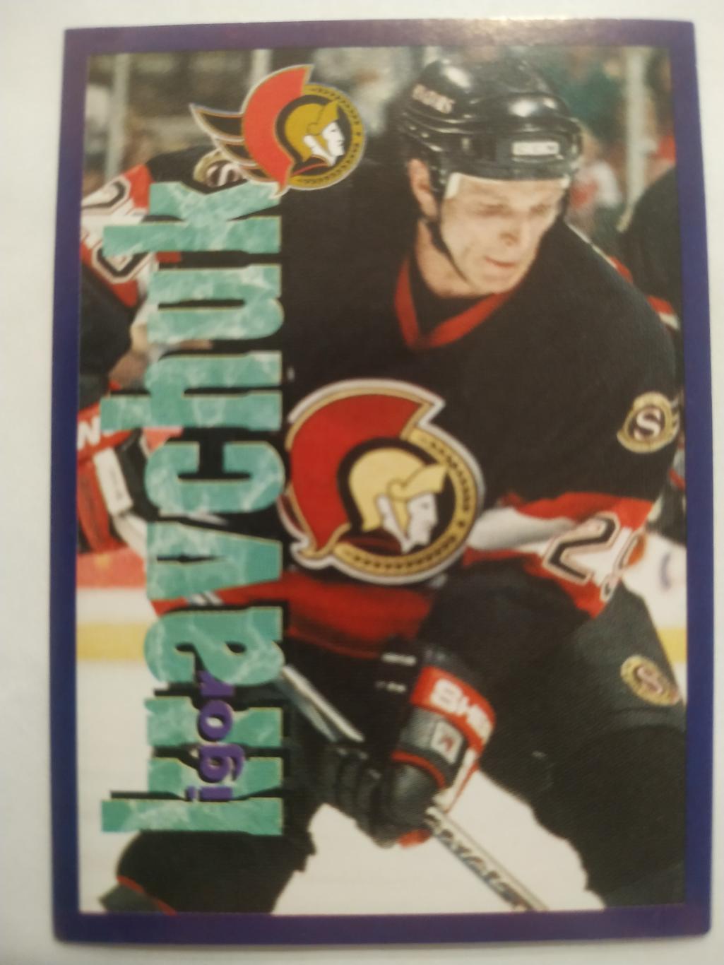 ХОККЕЙ НАКЛЕЙКА НХЛ ПАНИНИ 1998-1999 КОЛЛЕКЦИЯ NHL PANINI IGOR KRAVCHUK #46
