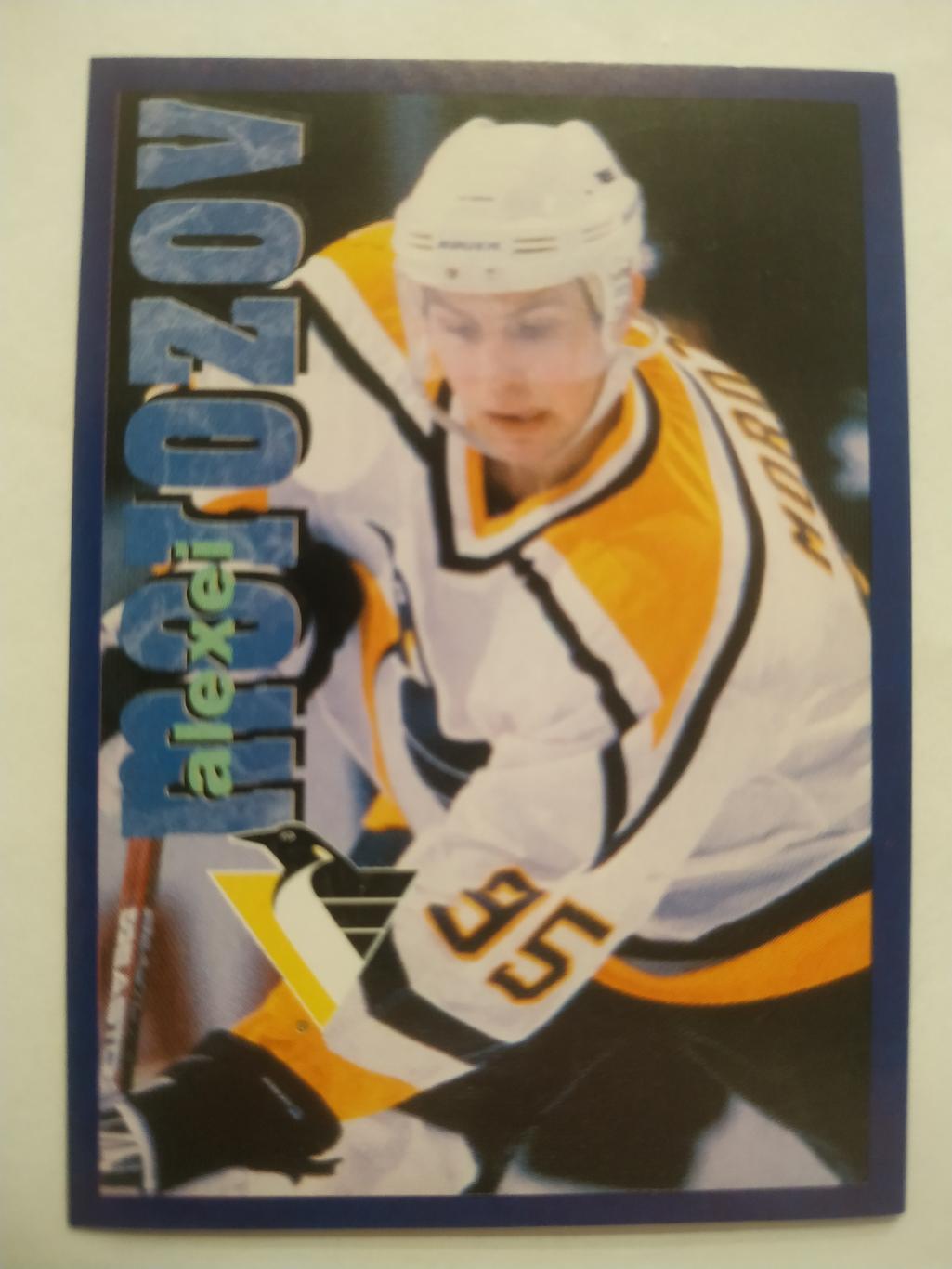 ХОККЕЙ НАКЛЕЙКА НХЛ ПАНИНИ 1998-1999 КОЛЛЕКЦИЯ NHL PANINI ALEXEI MOROZOV #53