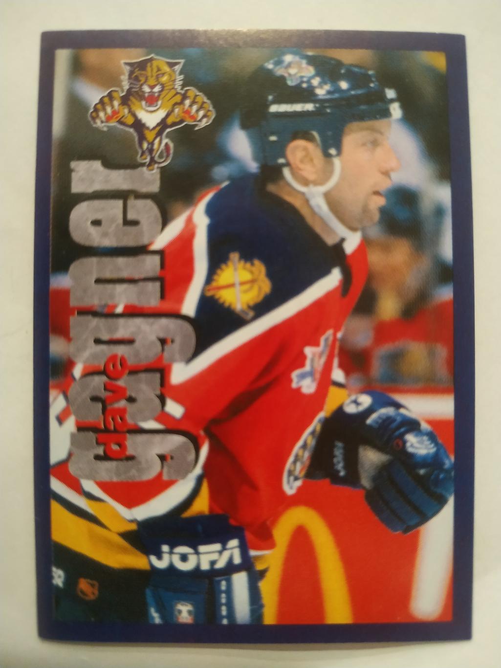 ХОККЕЙ НАКЛЕЙКА НХЛ ПАНИНИ 1998-1999 КОЛЛЕКЦИЯ NHL PANINI DAVE GAGNER #59