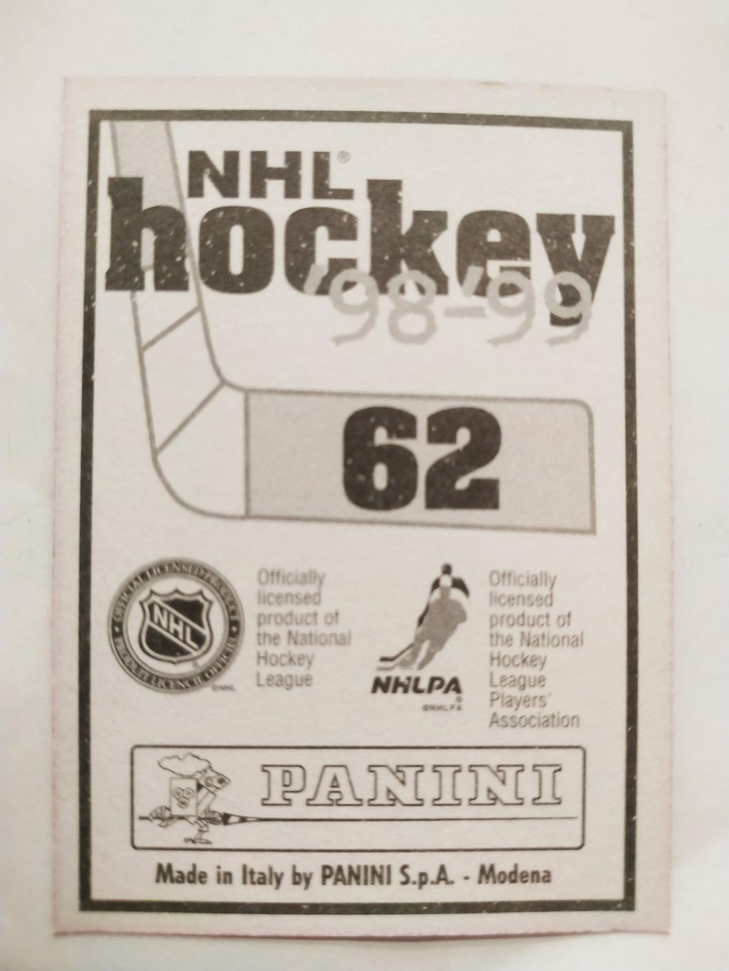 ХОККЕЙ НАКЛЕЙКА НХЛ ПАНИНИ 1998-1999 КОЛЛЕКЦИЯ NHL PANINI VIKTOR KOZLOV #62 1