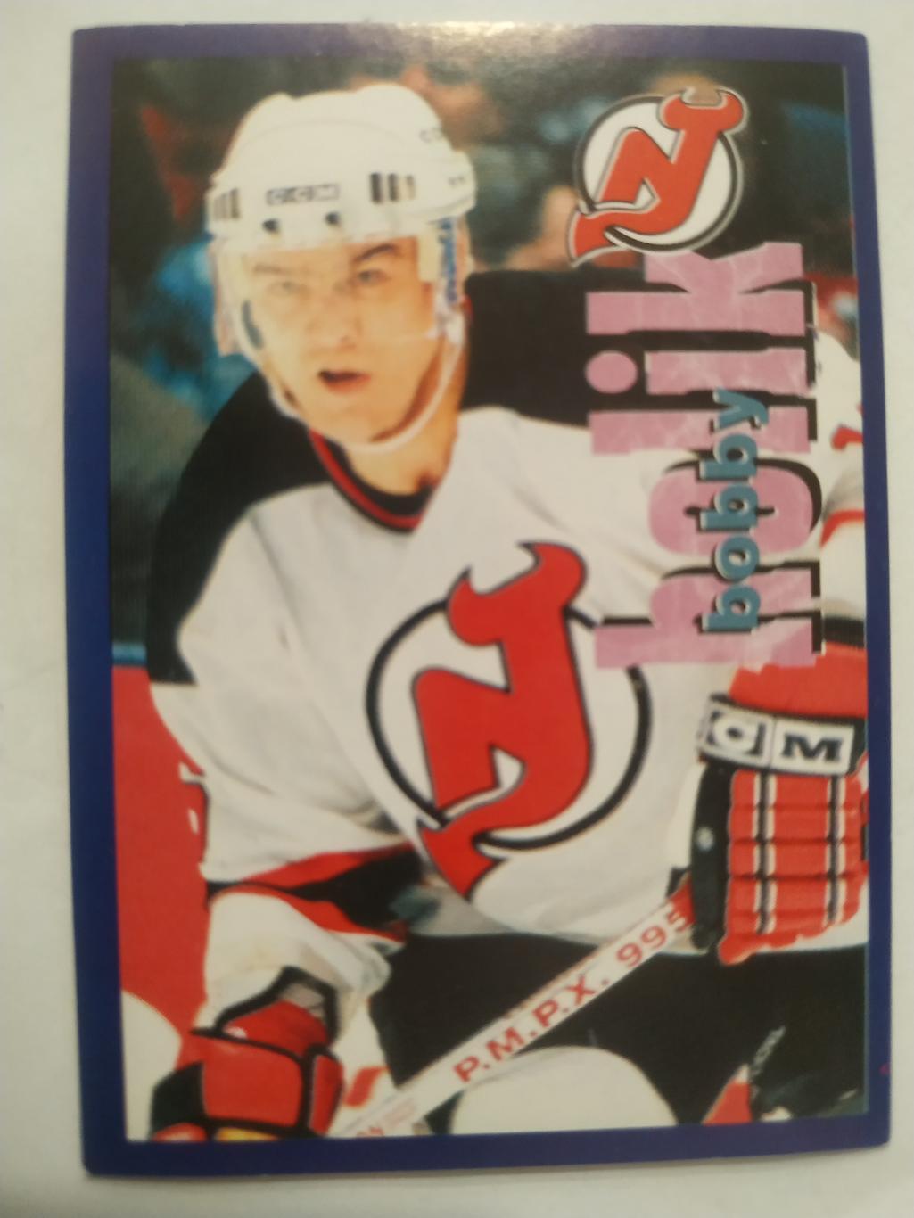 ХОККЕЙ НАКЛЕЙКА НХЛ ПАНИНИ 1998-1999 КОЛЛЕКЦИЯ NHL PANINI BOBBY HOLIK #68