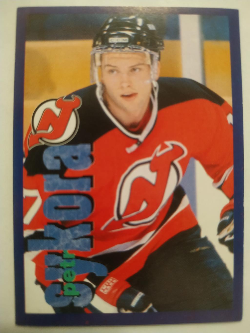 ХОККЕЙ НАКЛЕЙКА НХЛ ПАНИНИ 1998-1999 КОЛЛЕКЦИЯ NHL PANINI PETR SYKORA #64