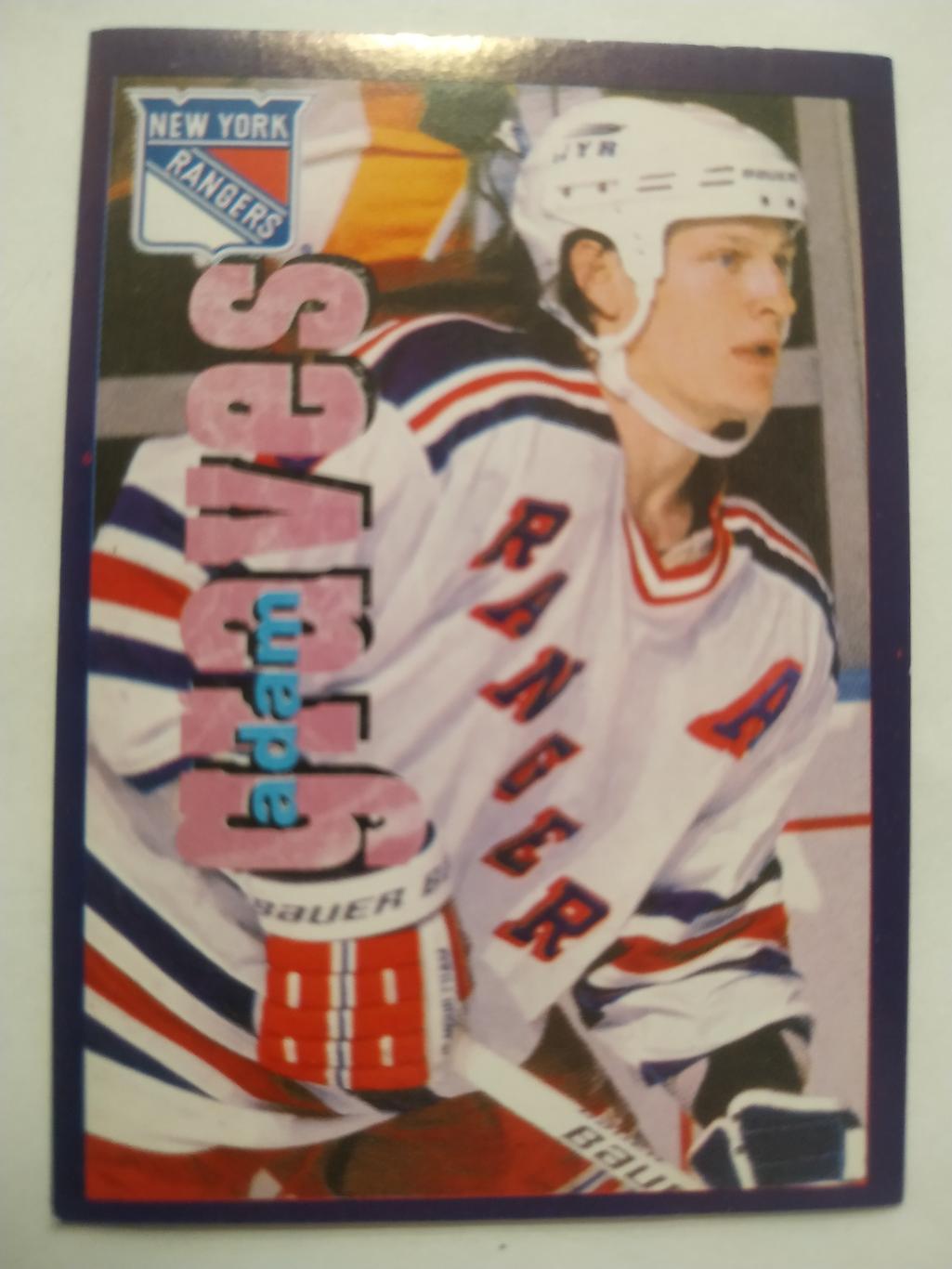 ХОККЕЙ НАКЛЕЙКА НХЛ ПАНИНИ 1998-1999 КОЛЛЕКЦИЯ NHL PANINI ADAM GRAVES #81
