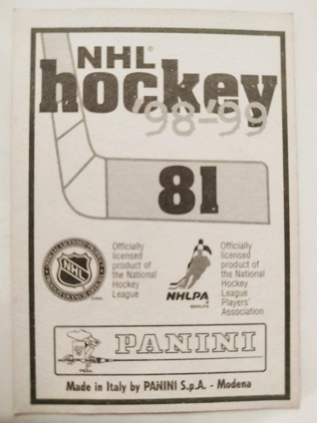 ХОККЕЙ НАКЛЕЙКА НХЛ ПАНИНИ 1998-1999 КОЛЛЕКЦИЯ NHL PANINI ADAM GRAVES #81 1